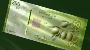 تحديثات الصرف.. تراجع ملحوظ في سعر الليرة السورية مقابل الدولار والعملات الأجنبية